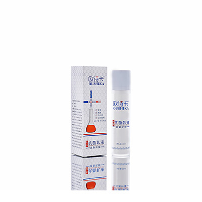 大武口母婴常备抗菌乳液